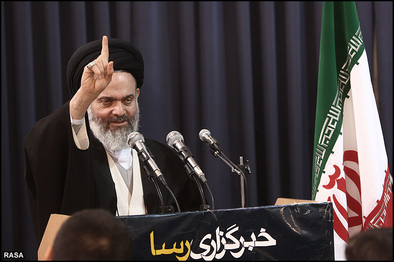 Rasa news agency English site inaugurated by Ayatollah husaini bushahri