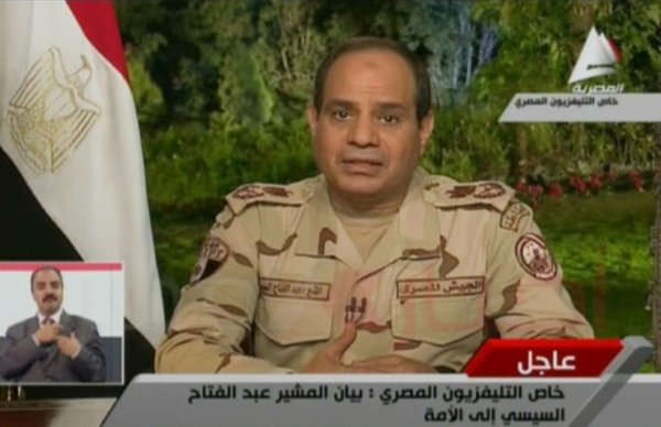 Sisi televised message