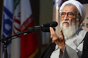 Ayatollah Movahedi-Kermani