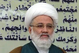 Ayatollah Yaqoubi