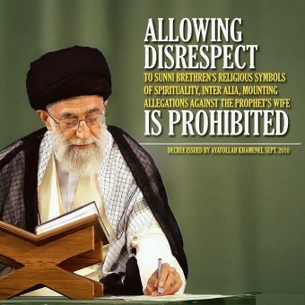 Ayatollah Khamenei fatwa