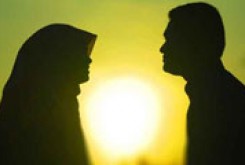 کتاب «ده شاخص براي زن و مرد موفق در جامعه اسلامي» 