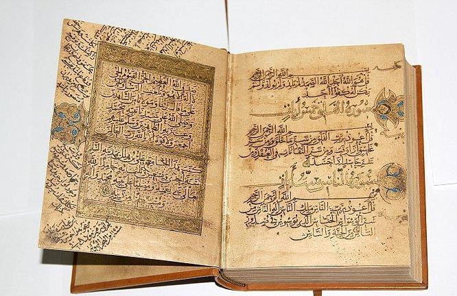 Ancient Quran