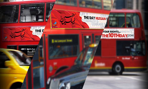 Who is Hussain Campaign