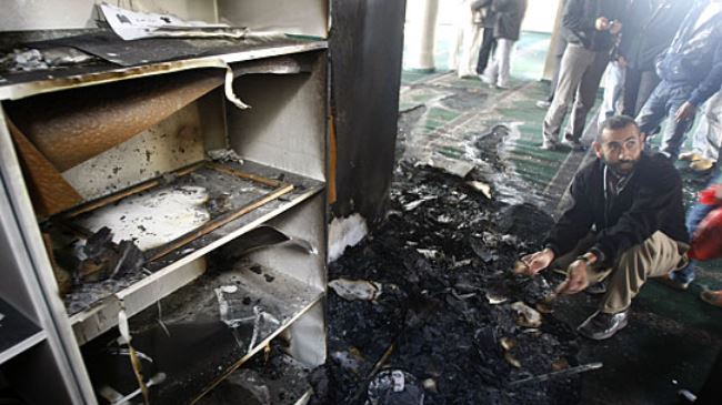 Torched Palestinian Mosque