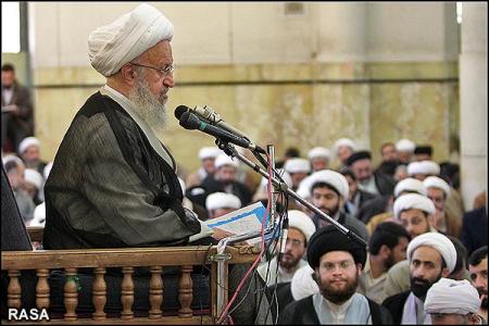Ayatollah Makarem-Shirazi - Class