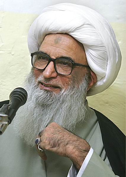 Ayatollah Najafi