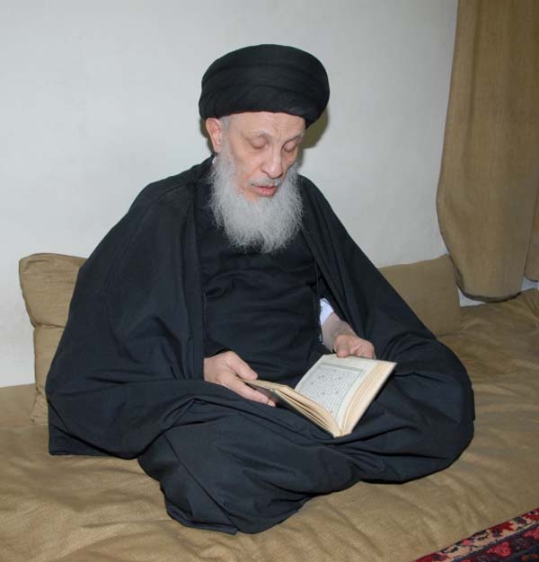 Ayatollah Muhammad Sa