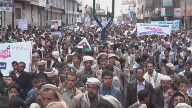 Yemeni protestors