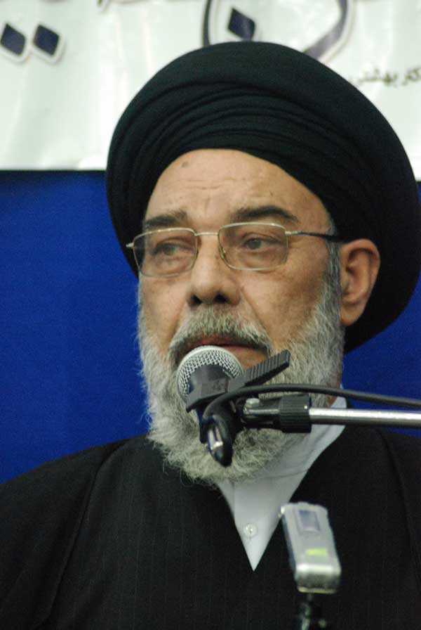 Ayatollah Tabatabaeinejad