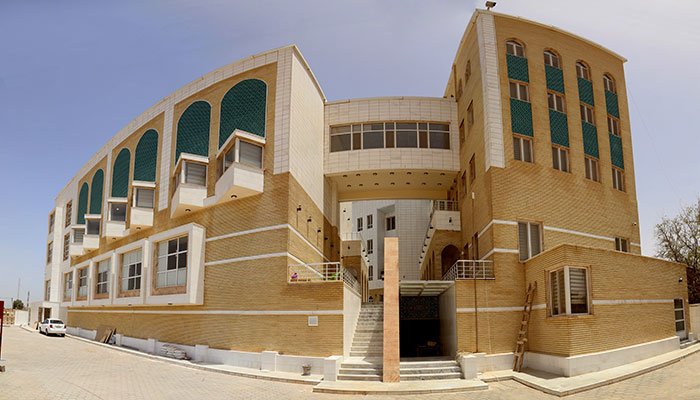 Religious School in Karbala