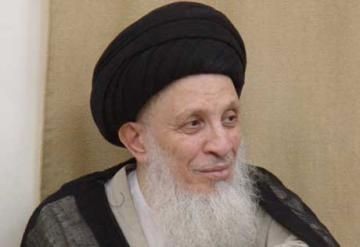 Ayatollah Sayyid Mohammad-Sa’id al-Hakim