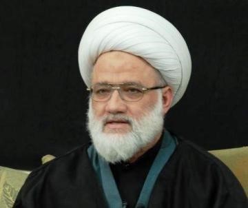 Ayatollah Yaqoubi