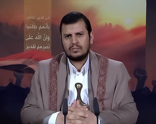 Sayyed Abul-Malik al-Houthi