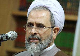 Ayatollah Aarafi
