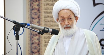 Sheikh Isa Qassem