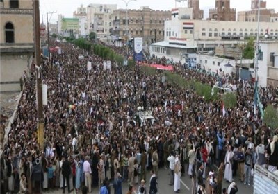 Rally Held in Sana’a