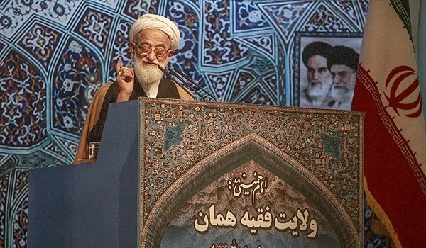 Ayatollah Mohammad Emami Kashani
