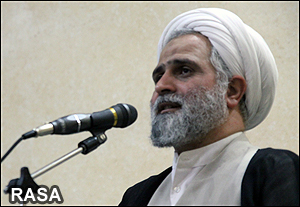 Hujjat al-Islam Mohammad Mohammadian