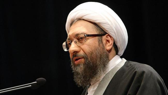 Ayatollah Amoli Larijani