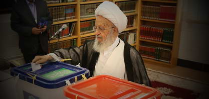 Ayatollah Makarem-Shirazi votes