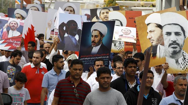 Bahraini protesters 