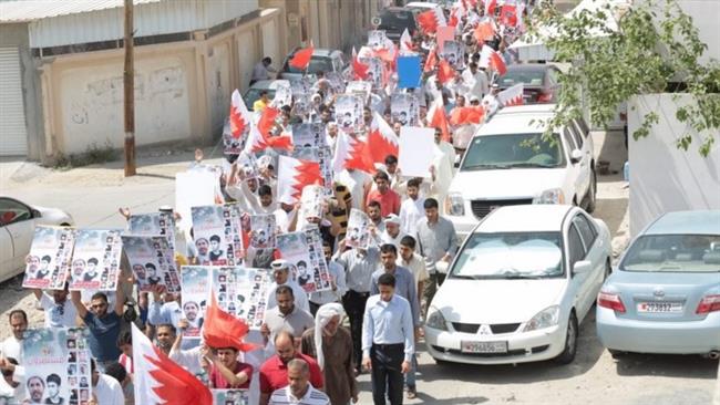 Bahraini Protesters