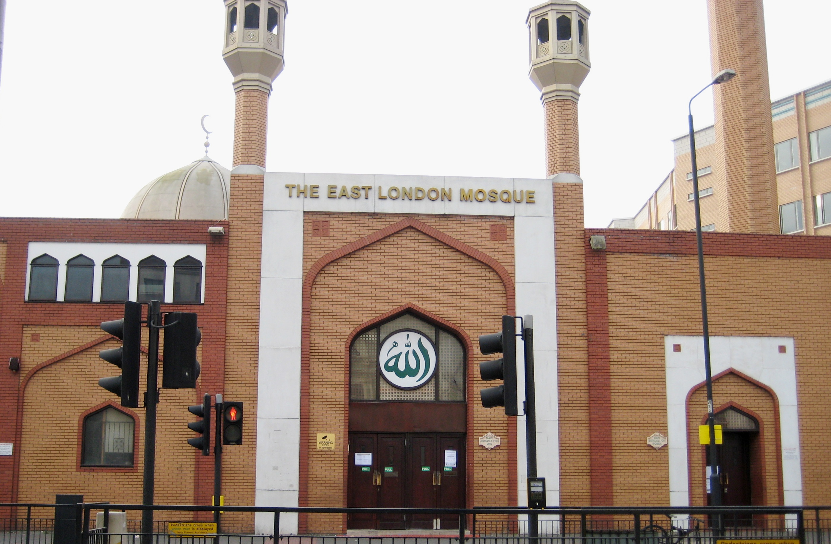 مسلمانان لندن