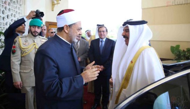 شیخ الازهر مصر و حمد ‌آل خلیفه پادشاه بحرین