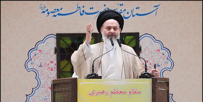 Ayatollah Hoseyni-Bushehri 