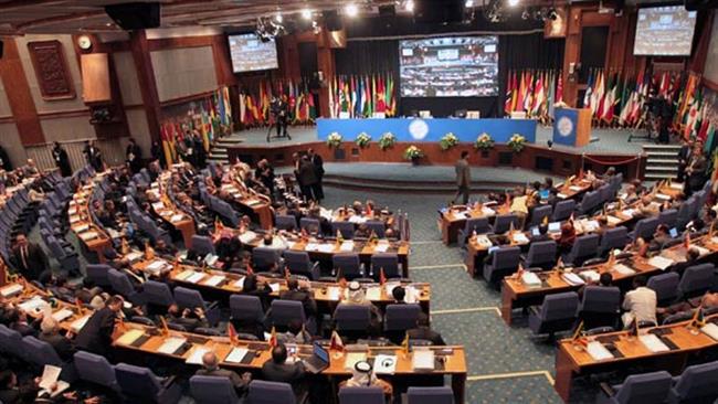 کنفرانس جنبش عدم تعهد در تهران