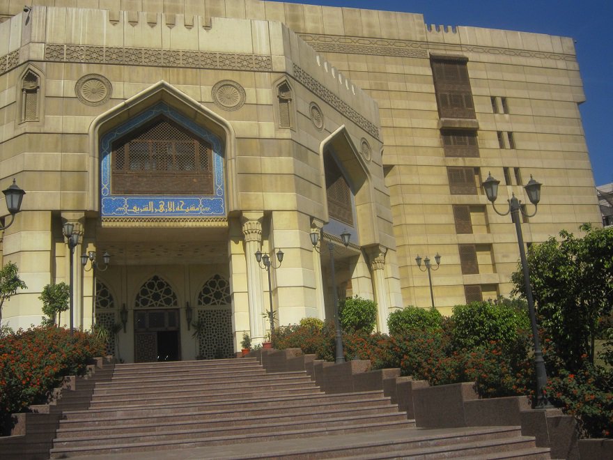 A female student at the Al-Azhar College for Girls in Assiut is facing an investigation to ascertain if she is a Shi’a or not.