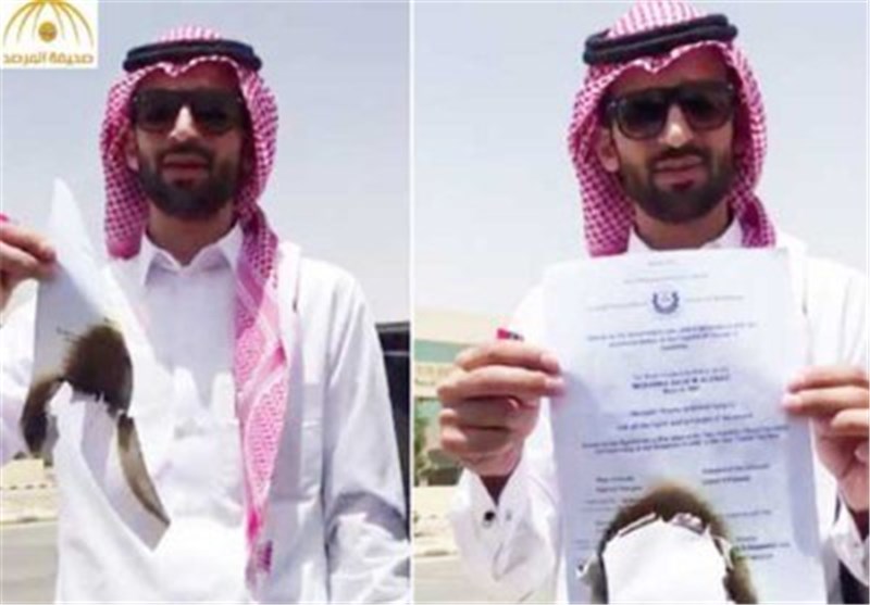 کمپین آتش زدن مدارک تحصیلی در عربستان