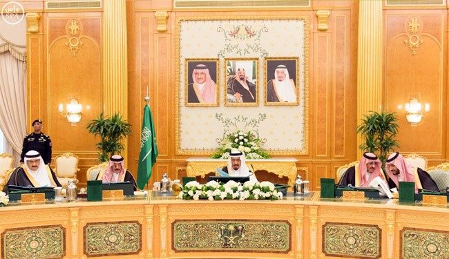 کابینه عربستان
