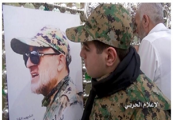 یادبود شهید مصطفی بدرالدین ذوالفقار حزب الله در زینبیه دمشق