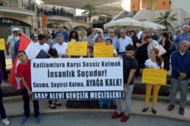 تظاهرات علوی ها در ترکیه