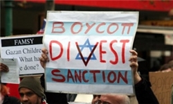 تظاهرات ضد اسرائیلی در اروپا
