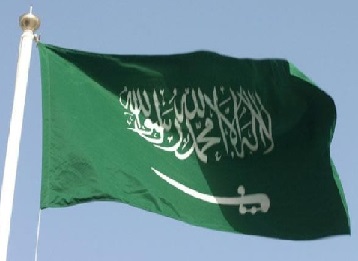 عربستان
