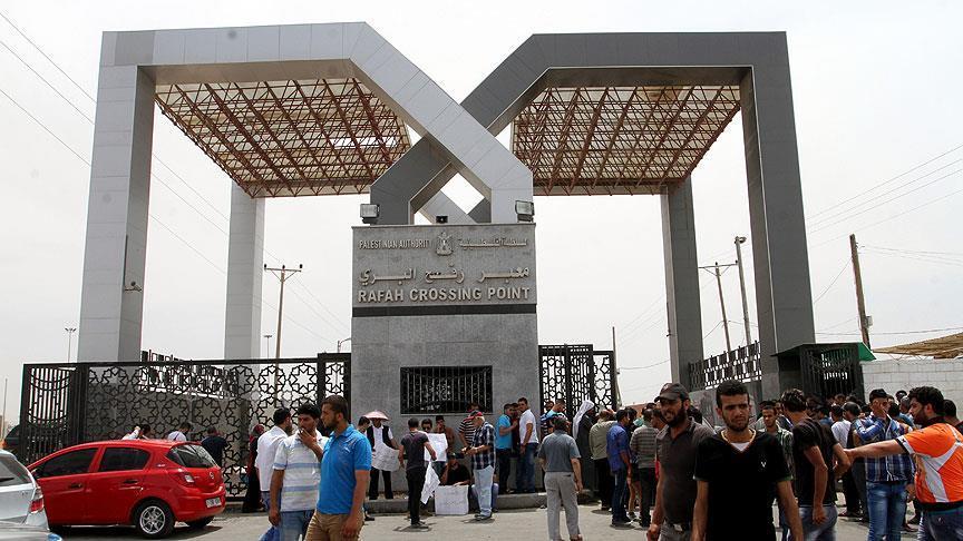 Rafah Border