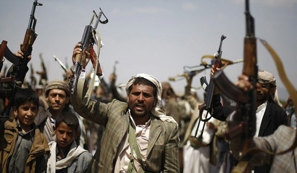 Yemeni Ansarullah Forces