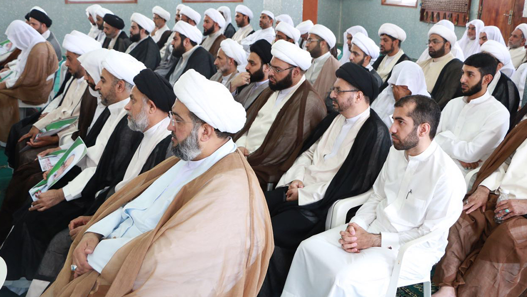 Bahraini Shi’a Clerics