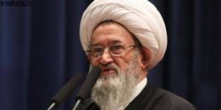 Ayatollah Nourollah Tabarsi 