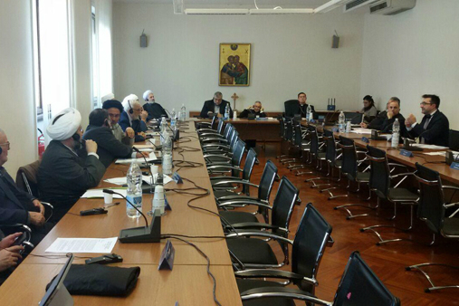 10th round of Iran-Vatican Interfaith Dialogue
