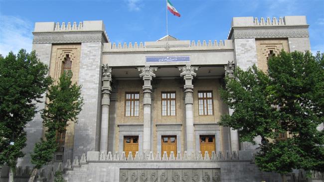 Iranian Foreign Ministry building
