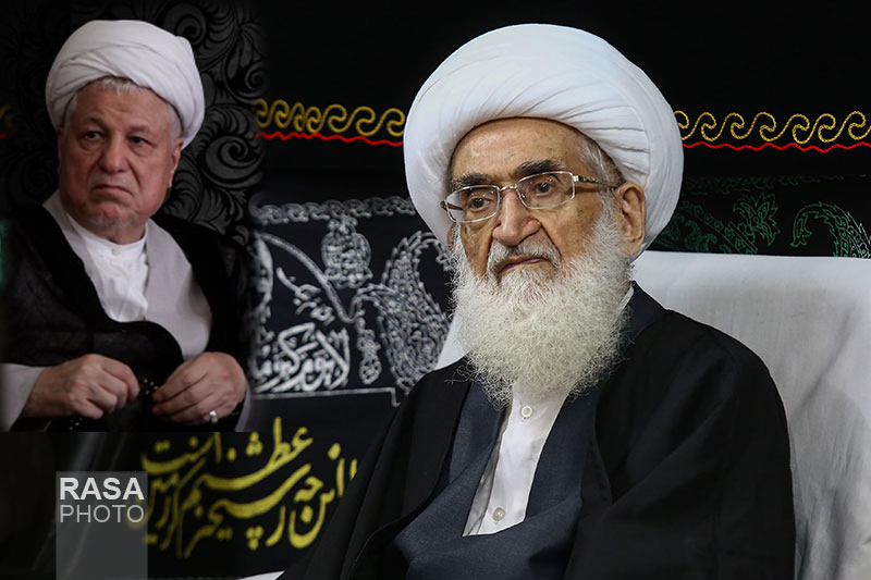 Ayatollah Nouri-Hamadani on death of Ayatollah Rafsanjani