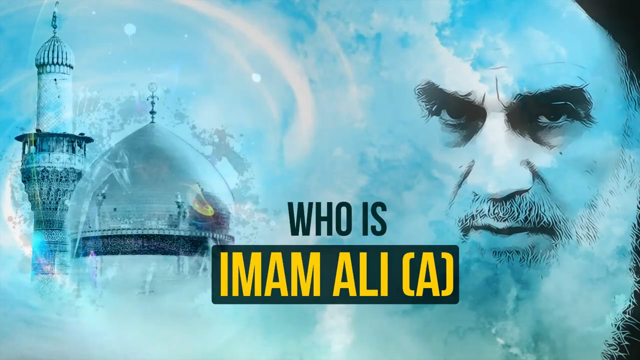 Who is Imam Ali