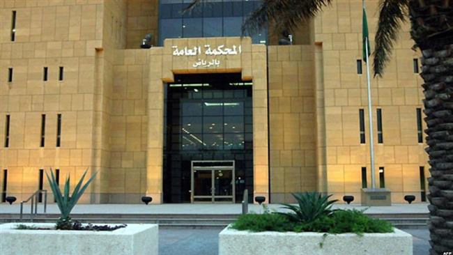 The office of prosecutor general in the Saudi capital, Riyadh.