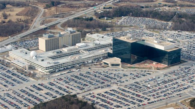 The NSA headquarters, Maryland 