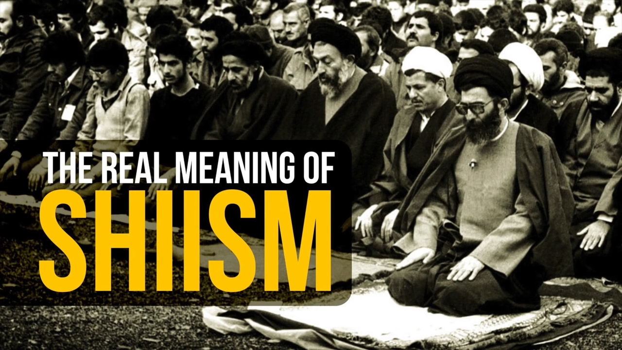 The REAL meaning of SHIISM