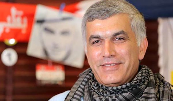 Nabeel Rajab